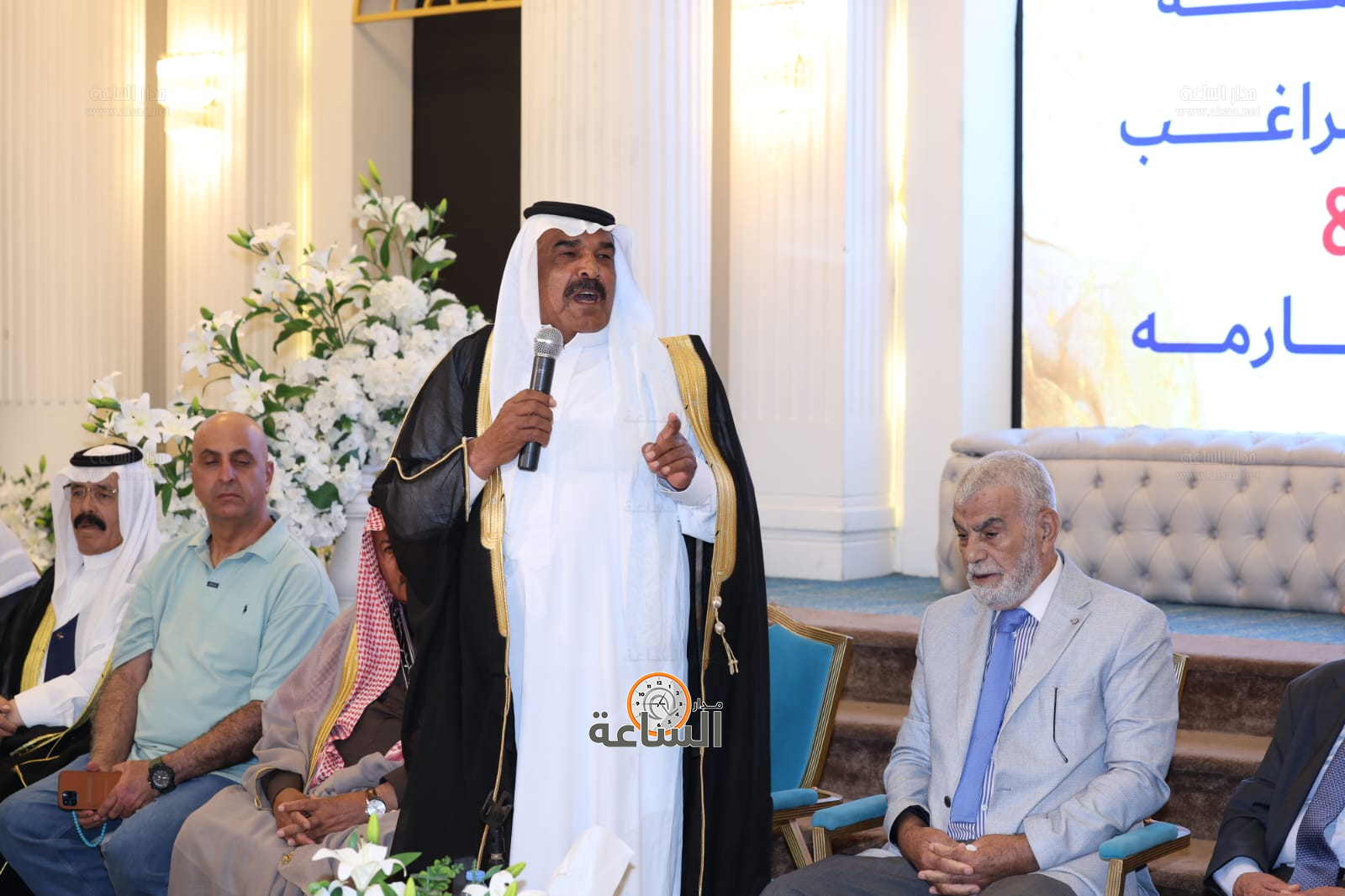 Madar Al-Saa Images 0.5636039161649792