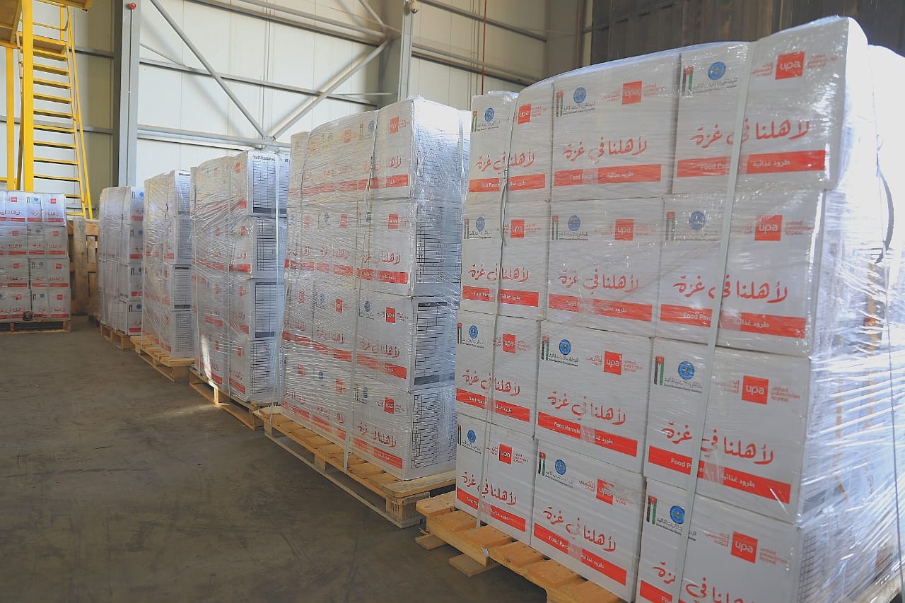 Madar Al-Saa Images 0.5591637734555641