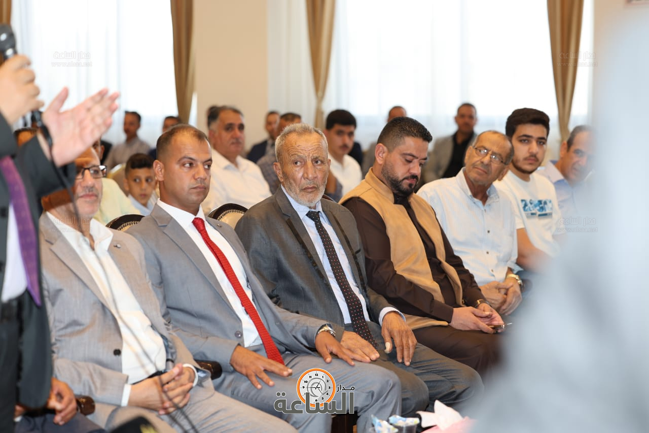 Madar Al-Saa Images 0.29603375366344176