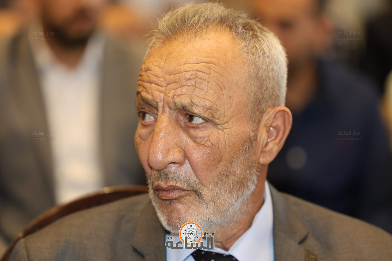 Madar Al-Saa Images 0.26263128785474954