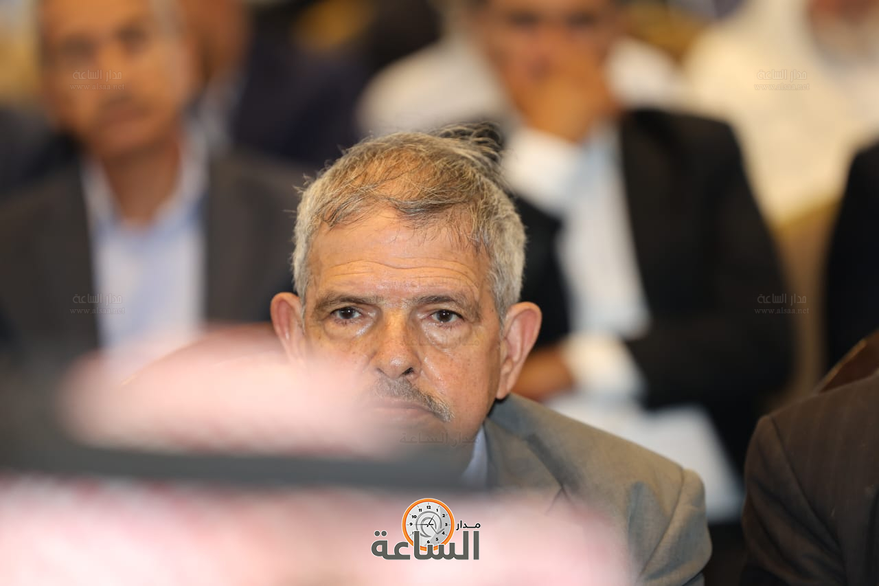 Madar Al-Saa Images 0.9745302730920183