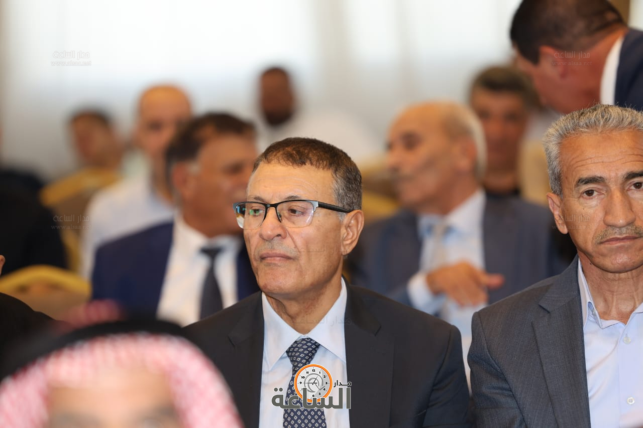 Madar Al-Saa Images 0.17593215956733044