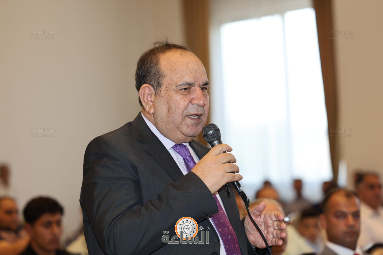 Madar Al-Saa Images 0.4323507826860069