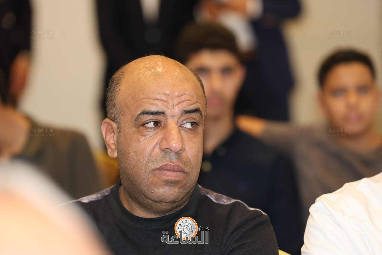 Madar Al-Saa Images 0.31861085435012815