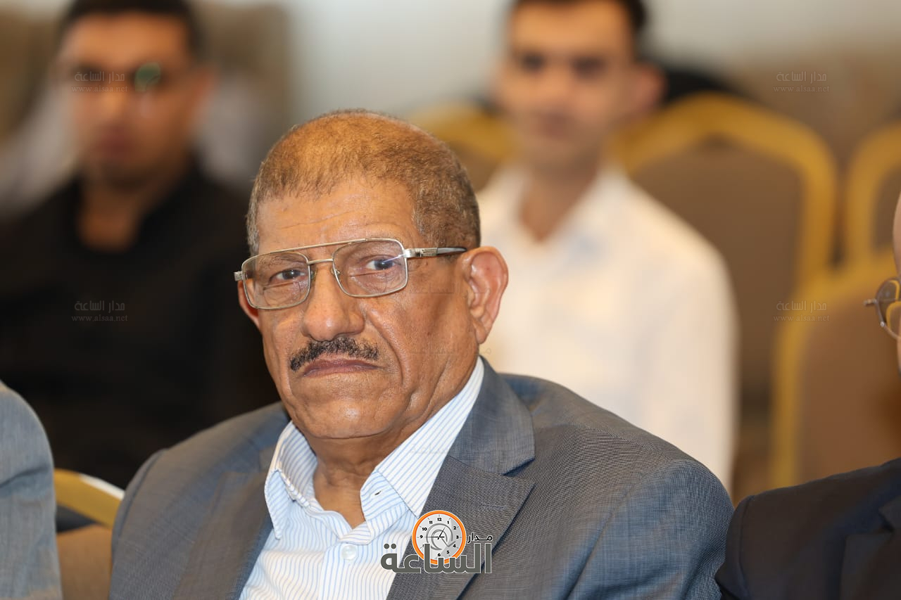 Madar Al-Saa Images 0.18306730295782292