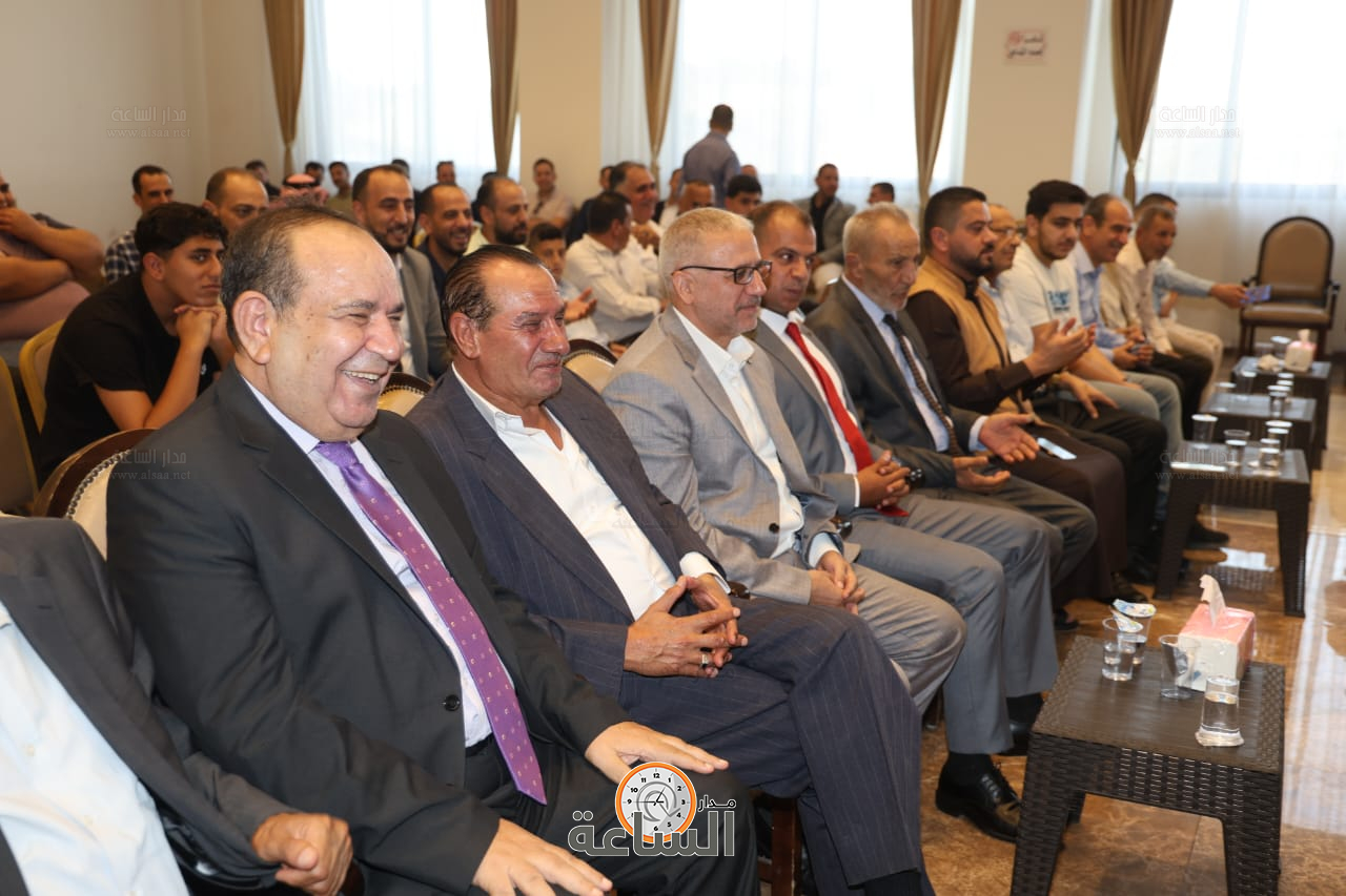 Madar Al-Saa Images 0.7101688777987801