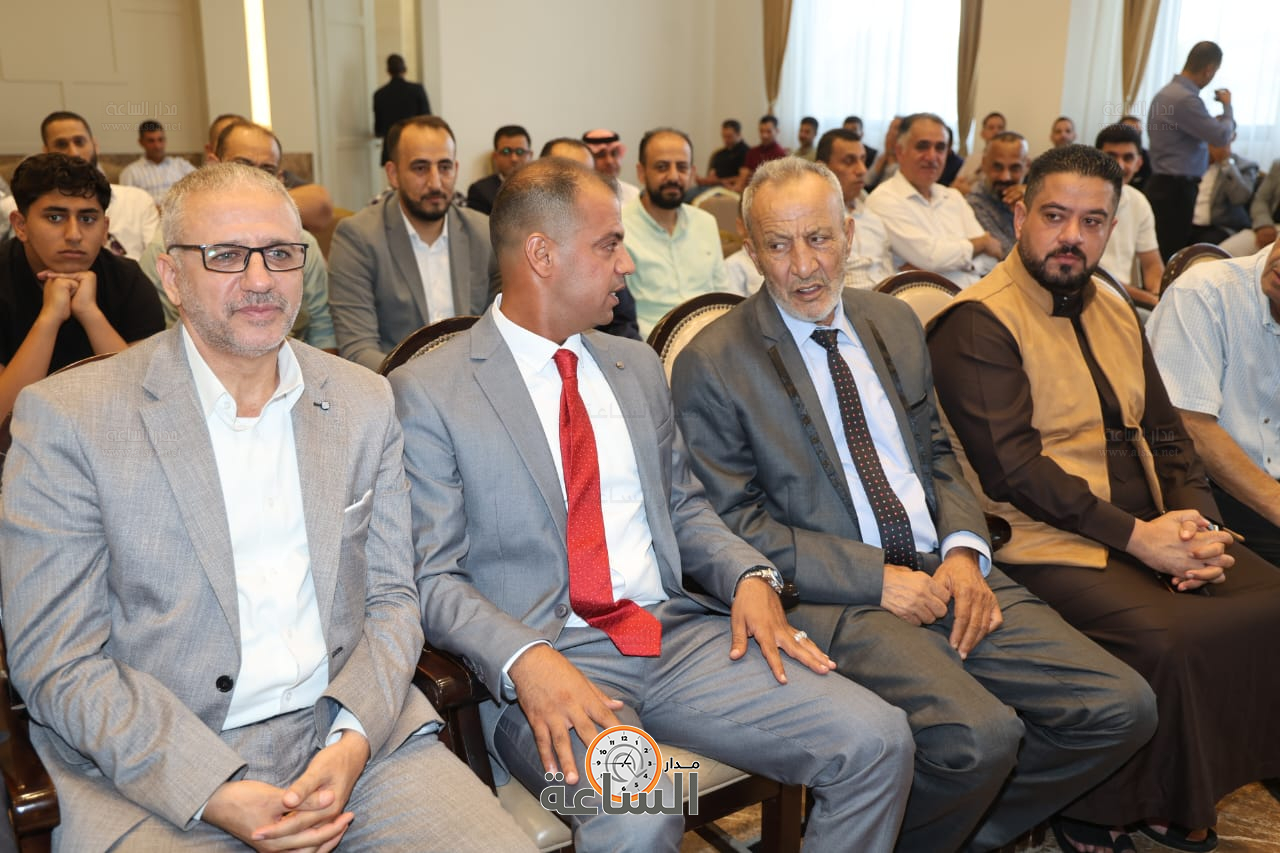 Madar Al-Saa Images 0.7166104171189966