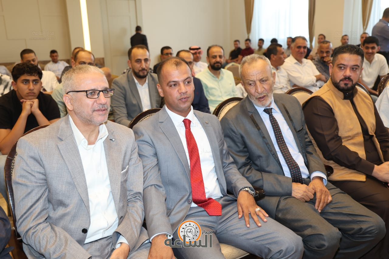 Madar Al-Saa Images 0.26230324354435386