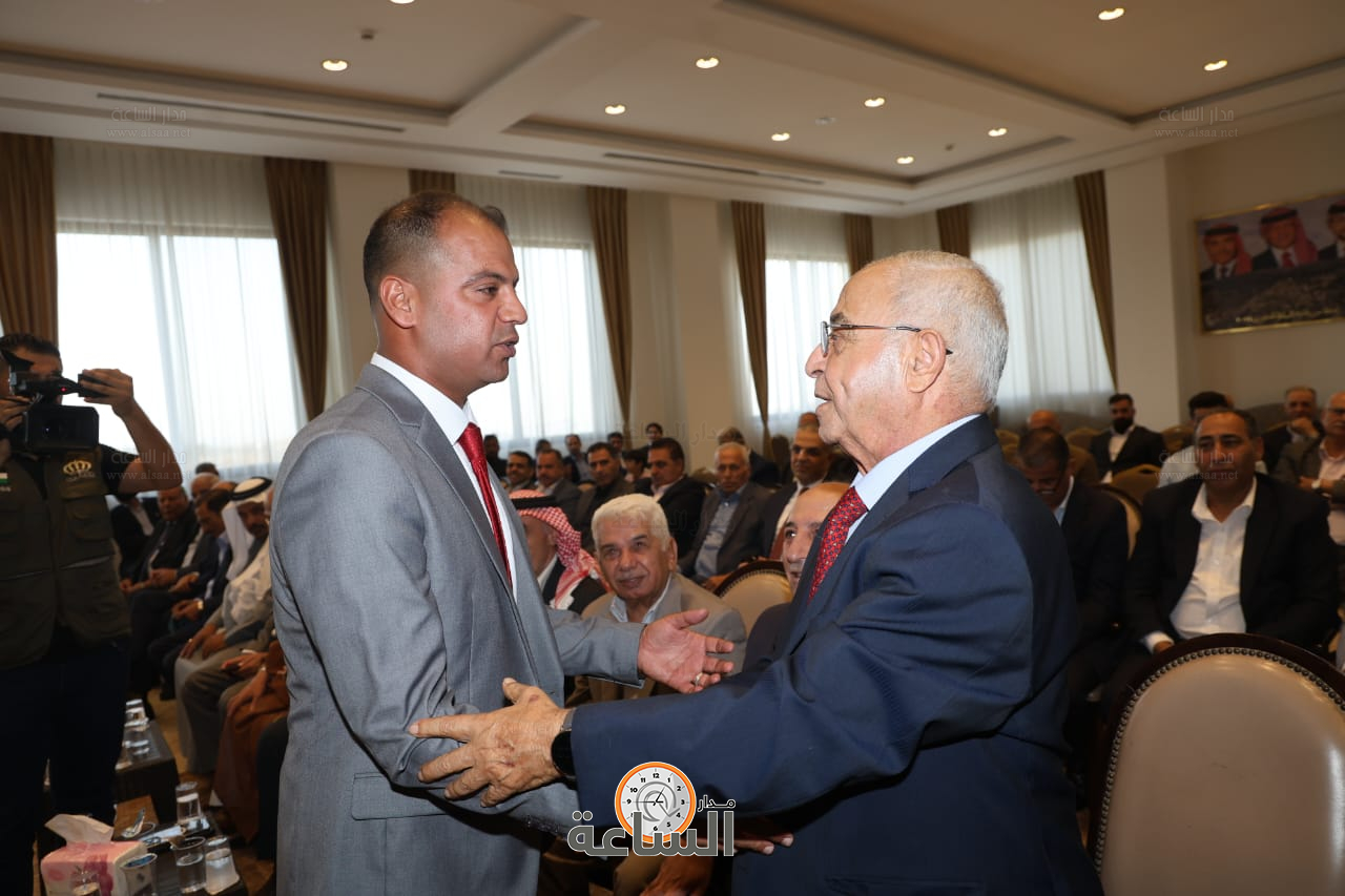 Madar Al-Saa Images 0.5967265356486209