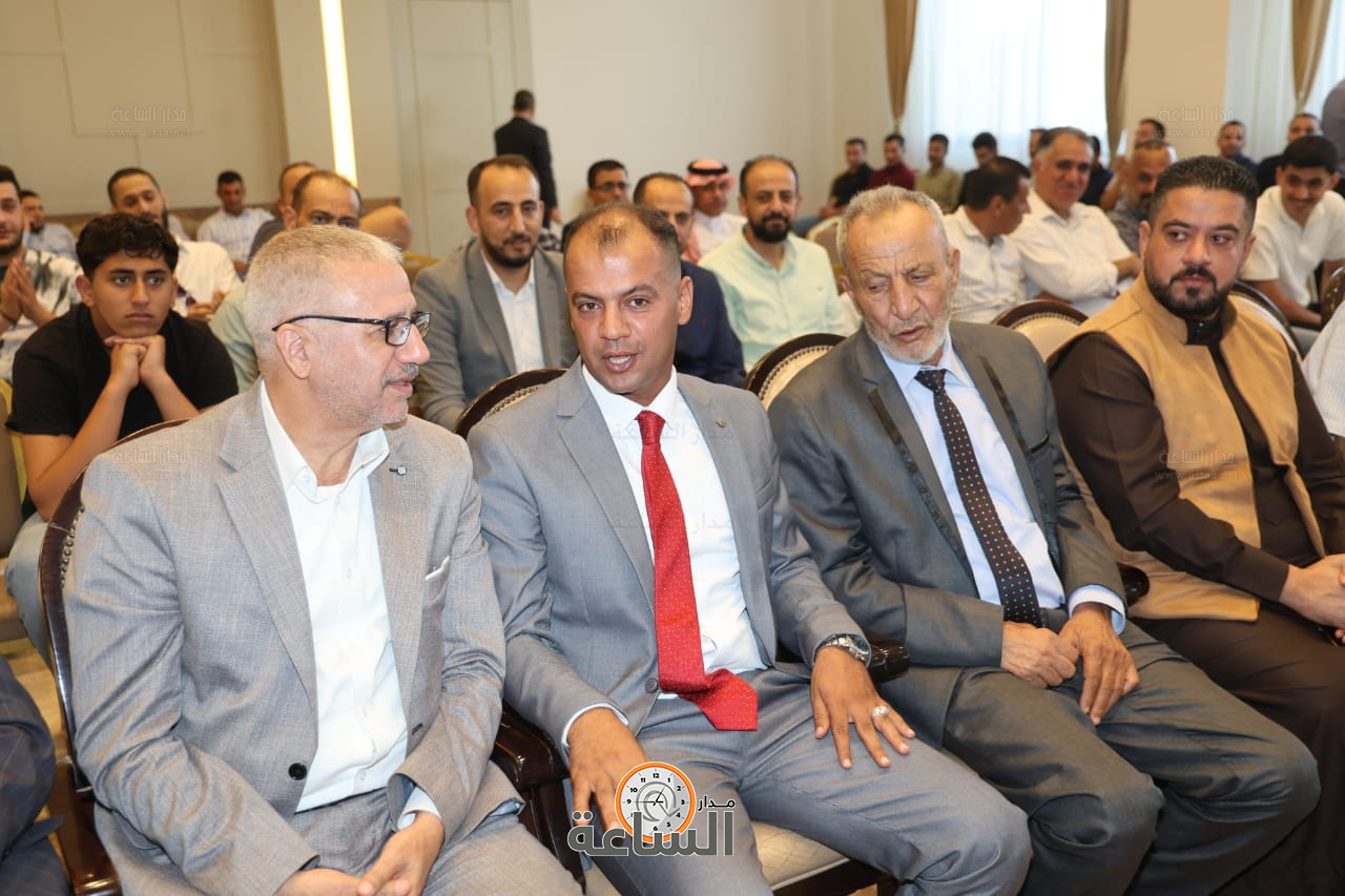 Madar Al-Saa Images 0.6432804043956234