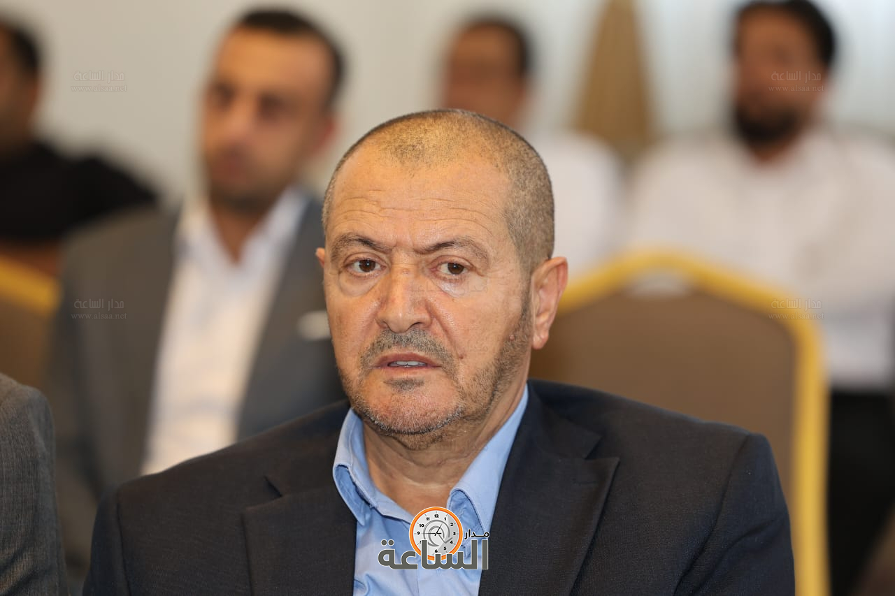 Madar Al-Saa Images 0.42812689033673923