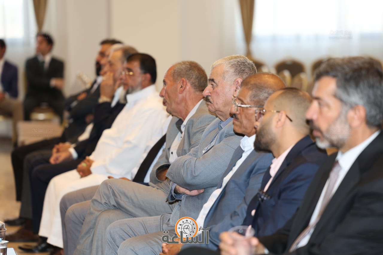 Madar Al-Saa Images 0.3352530877476868