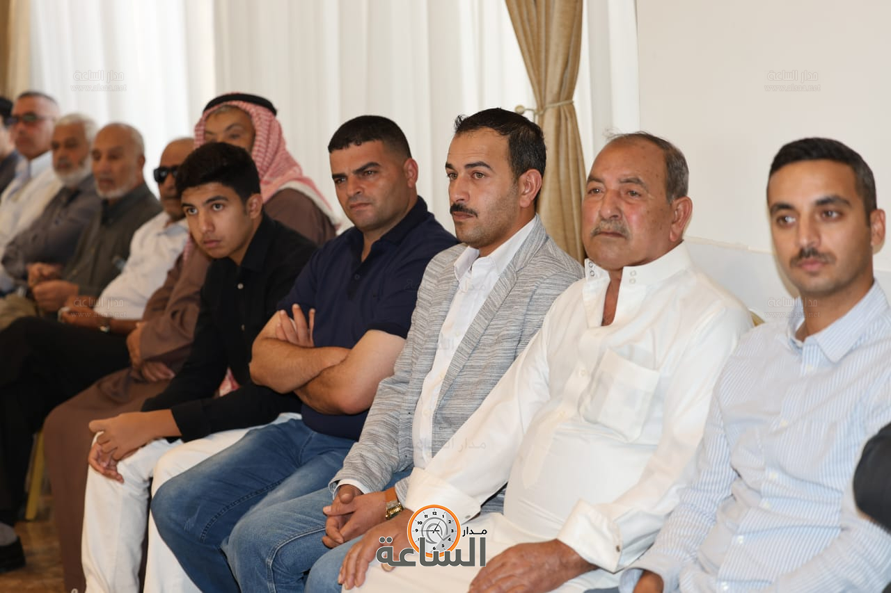 Madar Al-Saa Images 0.5958947265016799