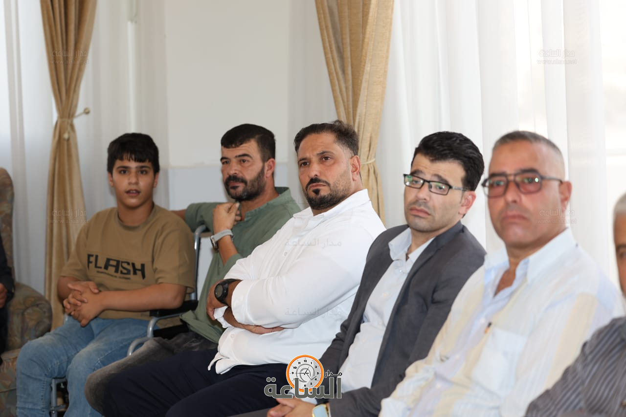 Madar Al-Saa Images 0.5513133654408826