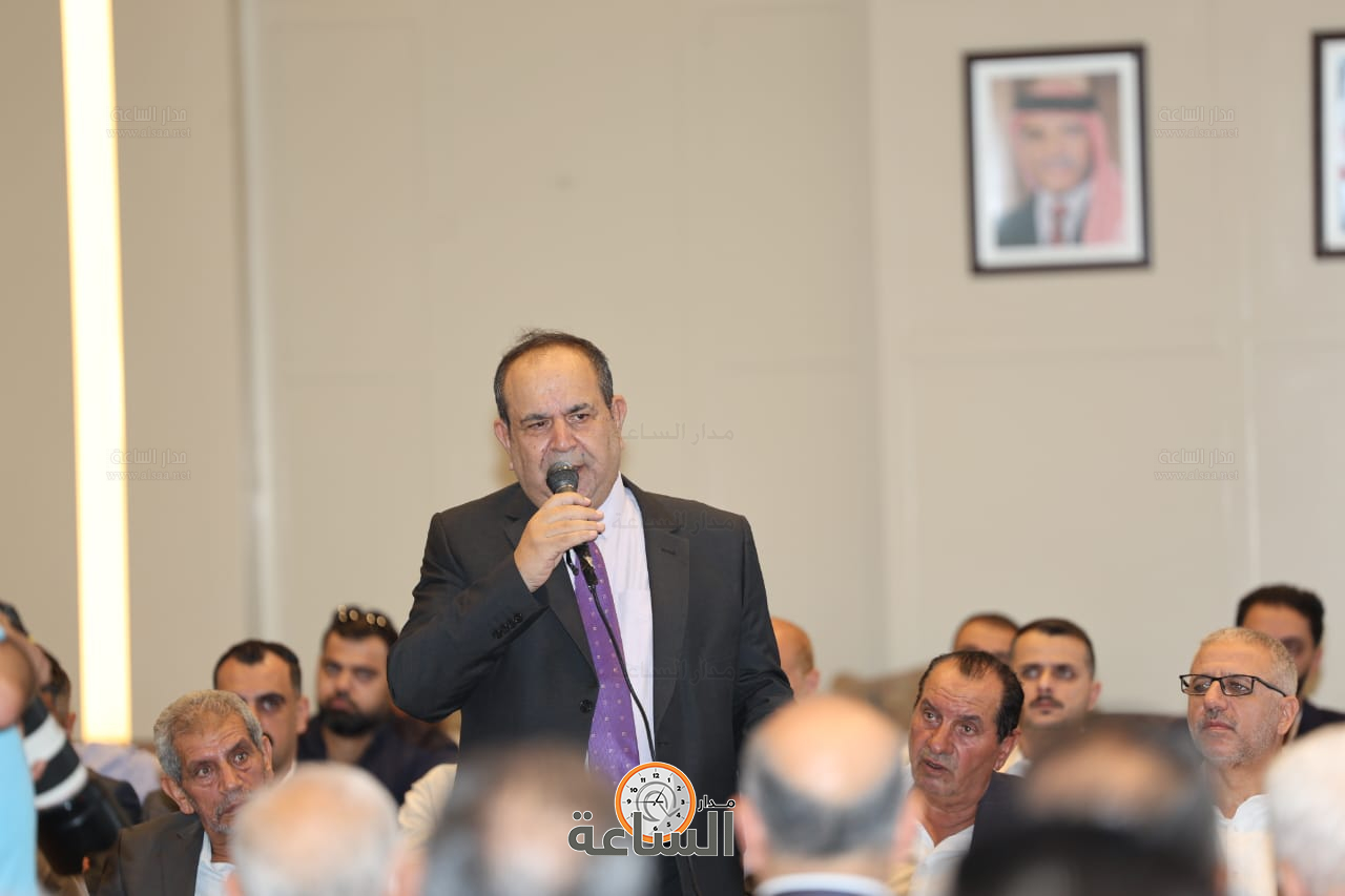 Madar Al-Saa Images 0.9063382345983726