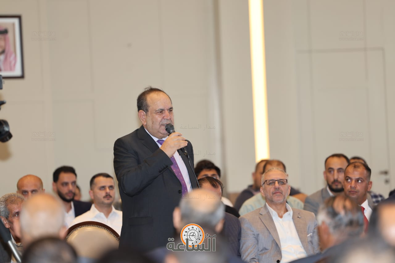 Madar Al-Saa Images 0.8568977913664075