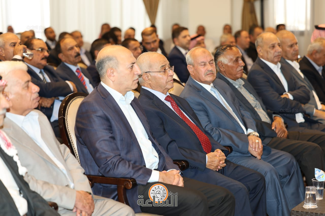 Madar Al-Saa Images 0.4885205543142763