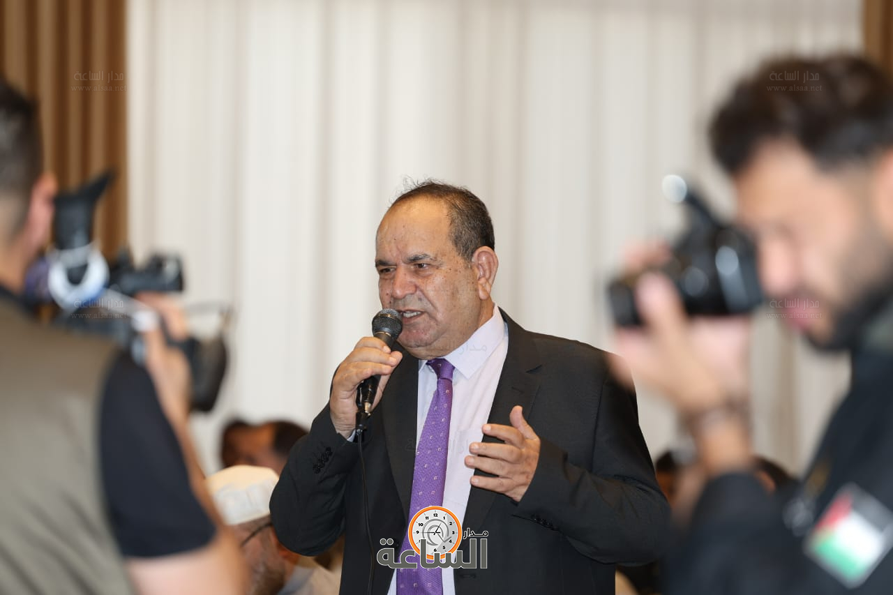 Madar Al-Saa Images 0.503260426239045