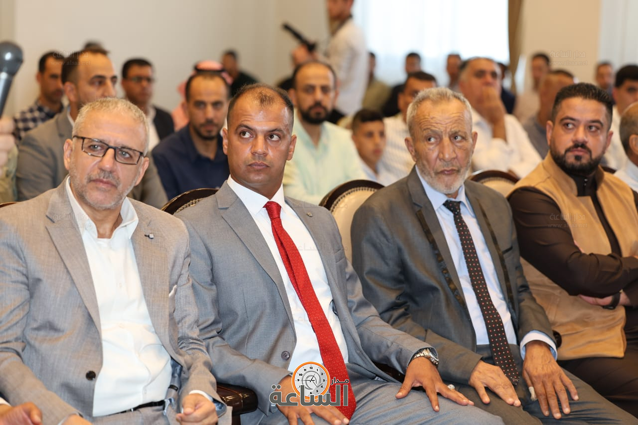 Madar Al-Saa Images 0.2440123309911526