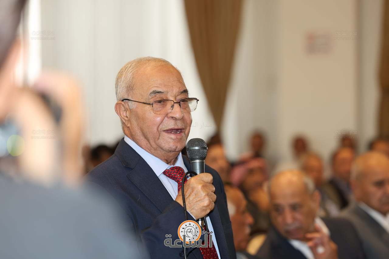 Madar Al-Saa Images 0.34994790620087446