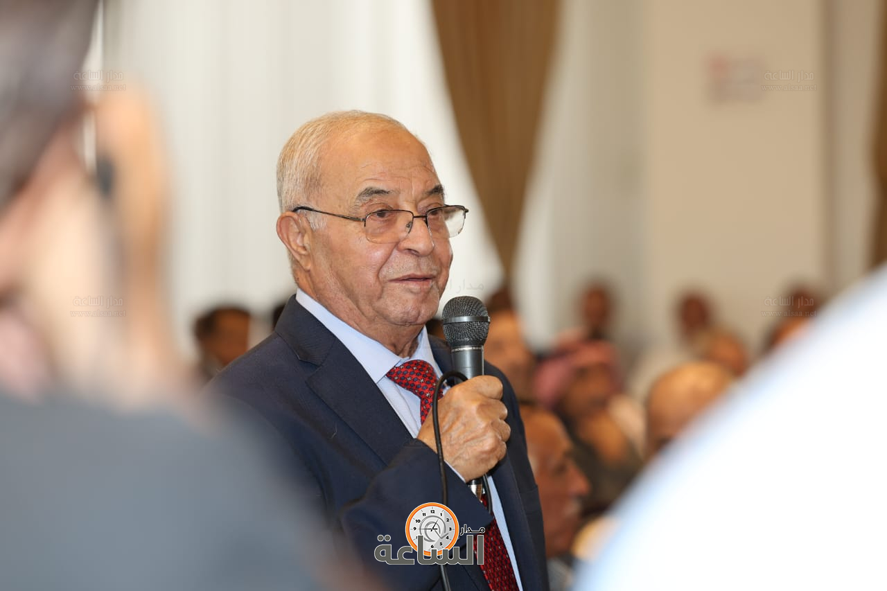 Madar Al-Saa Images 0.9832114052720908