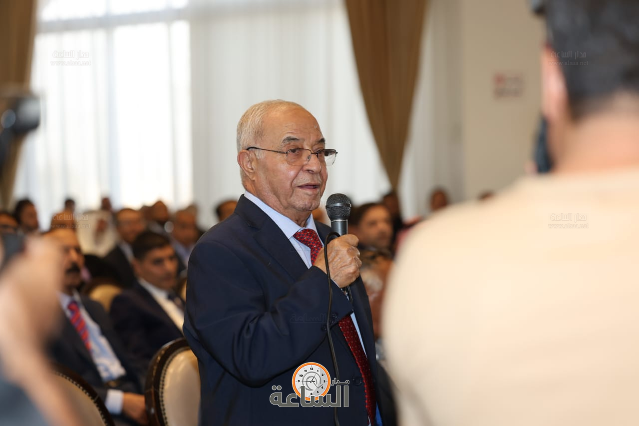 Madar Al-Saa Images 0.9115477500383623