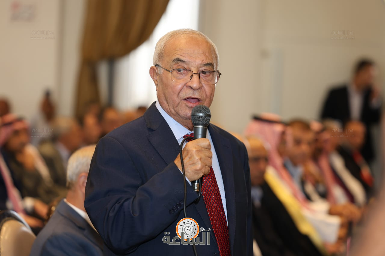 Madar Al-Saa Images 0.43397338291930776