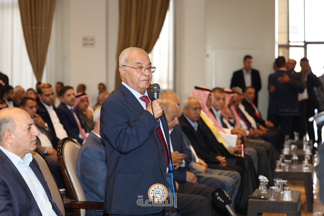 Madar Al-Saa Images 0.4600184019150092