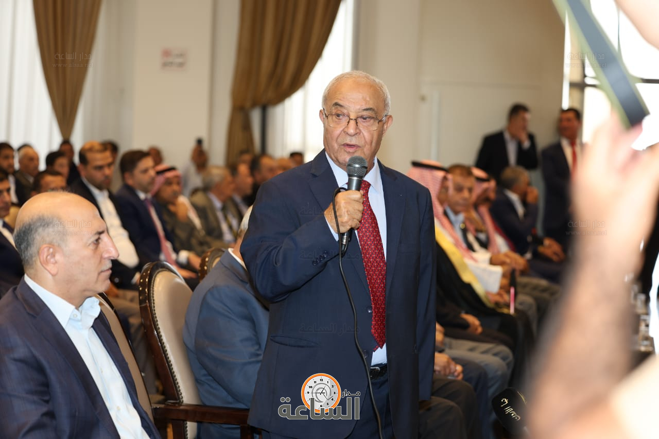 Madar Al-Saa Images 0.4322884625023322