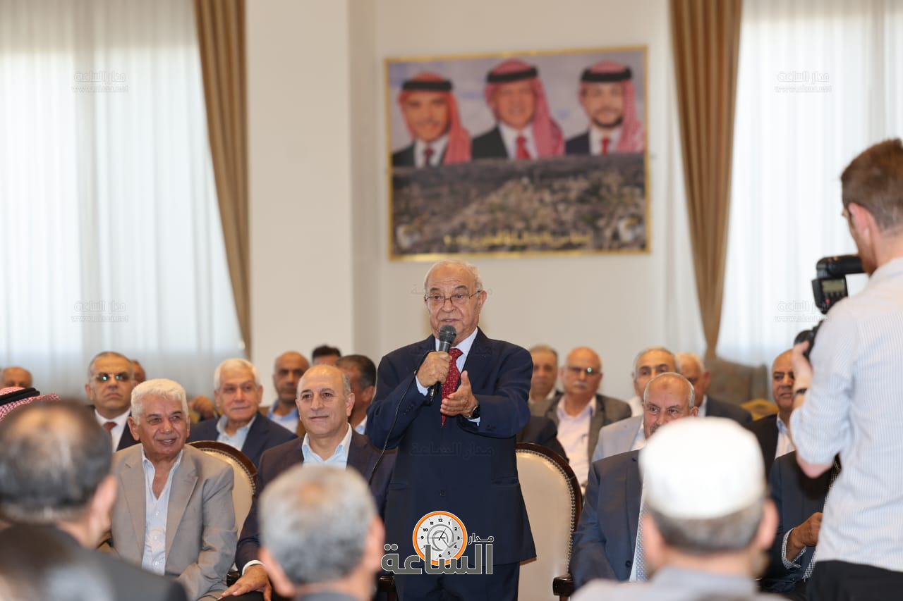 Madar Al-Saa Images 0.34232974903088853