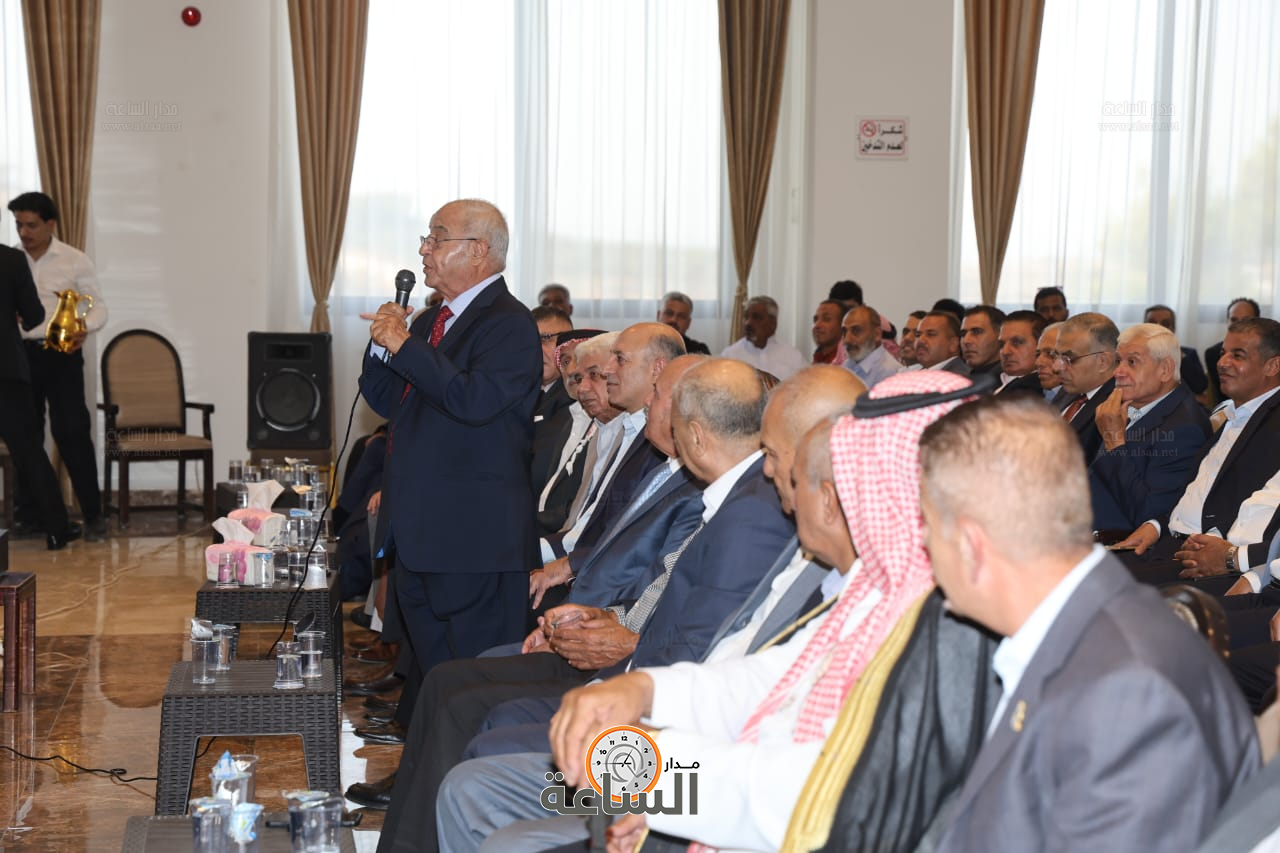 Madar Al-Saa Images 0.049765041922528175