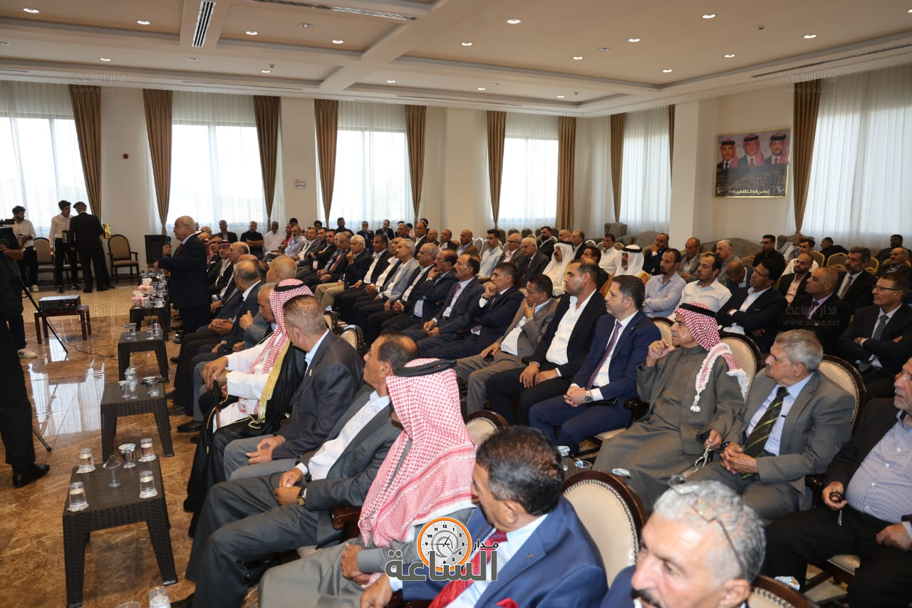 Madar Al-Saa Images 0.3717739579764451