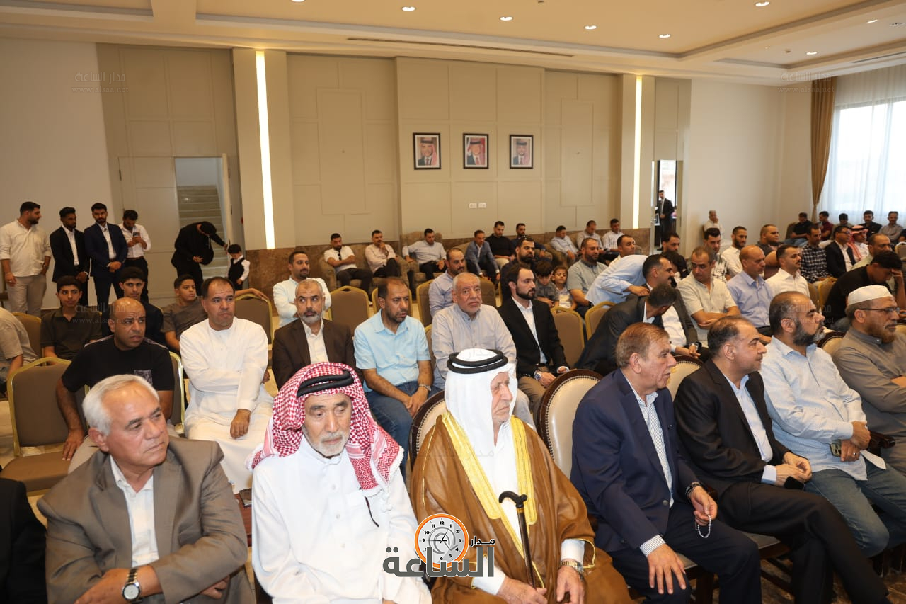 Madar Al-Saa Images 0.1719719078383921