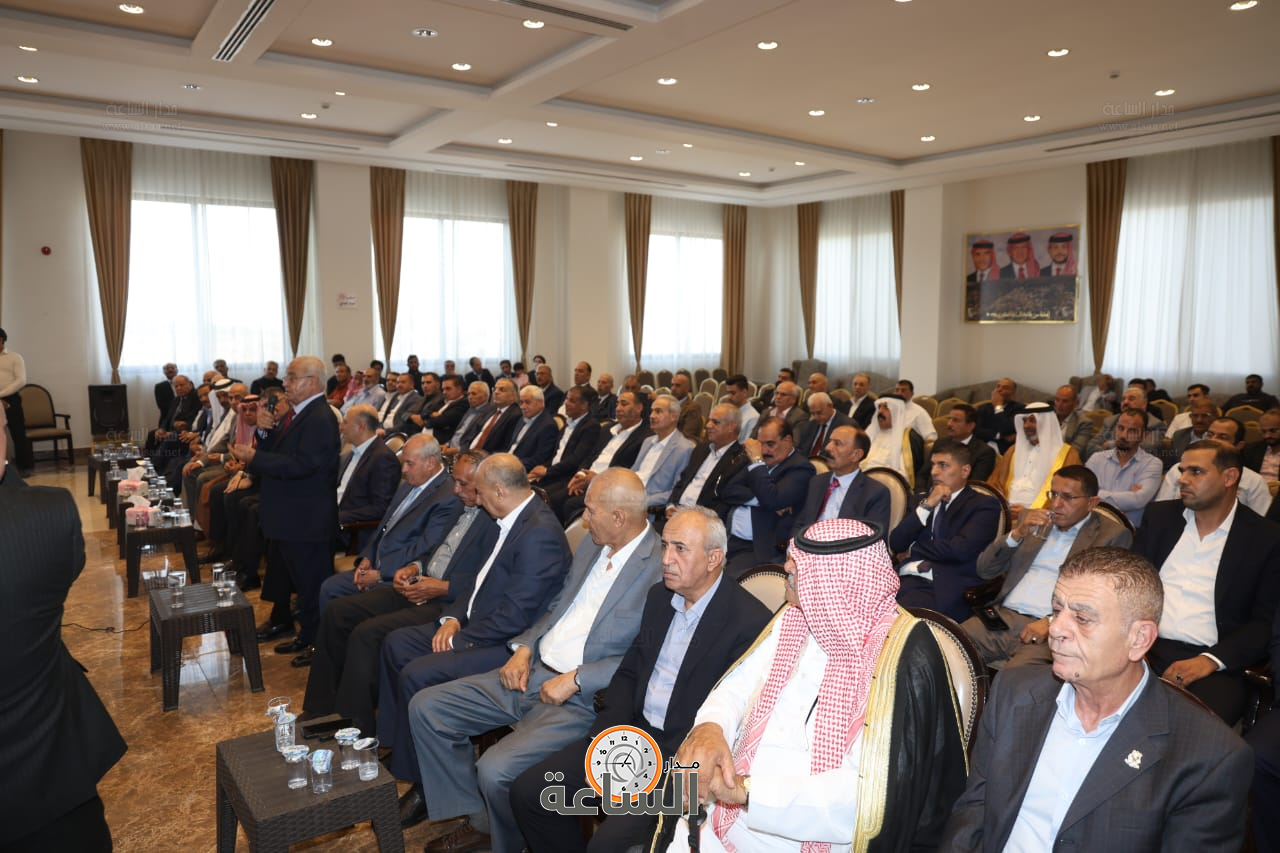 Madar Al-Saa Images 0.2692597828464137