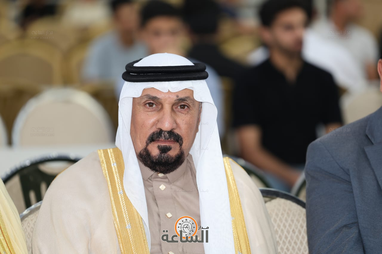 Madar Al-Saa Images 0.5068894794425013