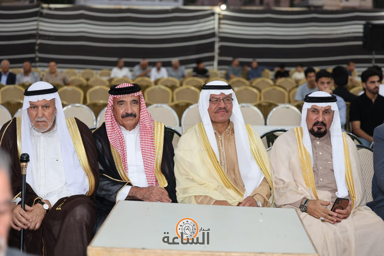 Madar Al-Saa Images 0.849279487165978