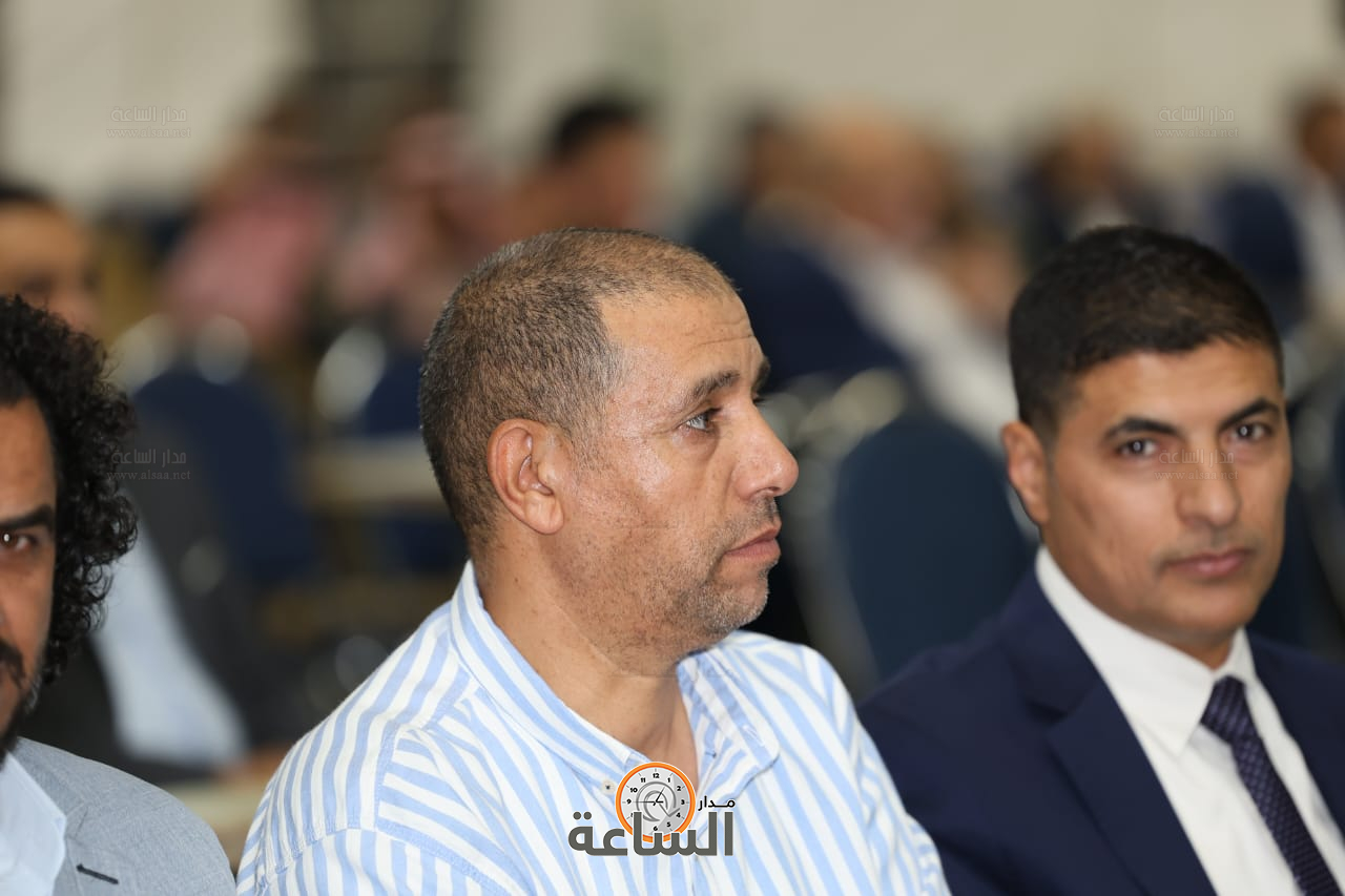 Madar Al-Saa Images 0.05027034675368469