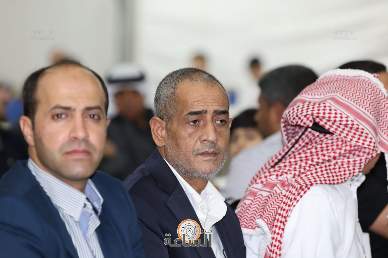 Madar Al-Saa Images 0.1595627451894871