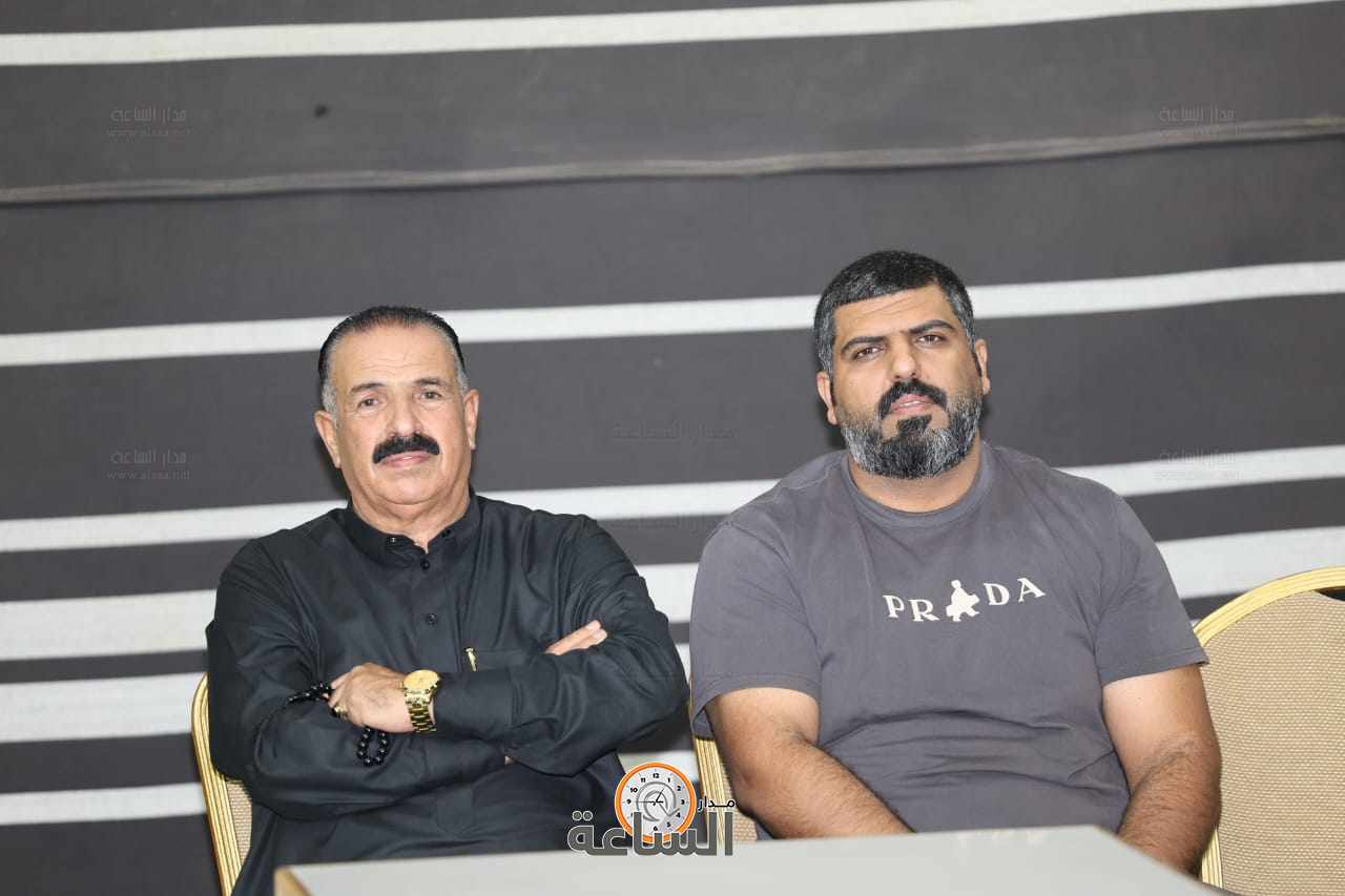 Madar Al-Saa Images 0.8785894169051665