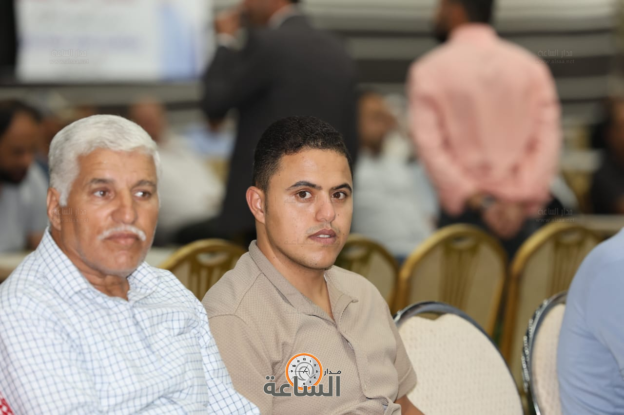 Madar Al-Saa Images 0.26848406477316733