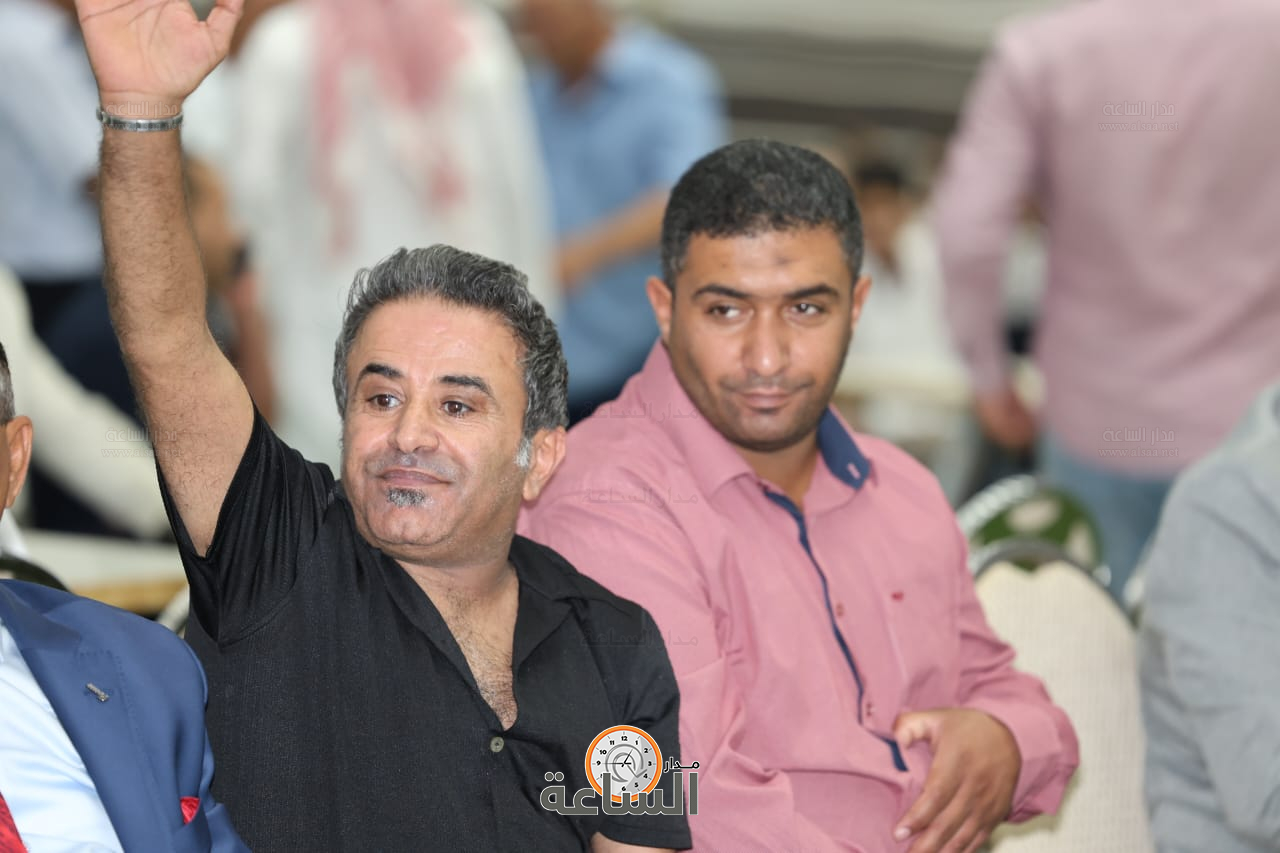 Madar Al-Saa Images 0.2344705971775346