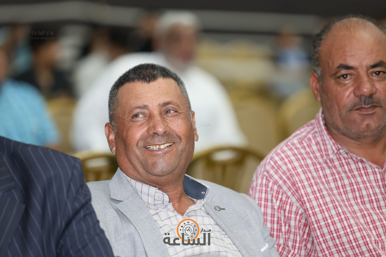 Madar Al-Saa Images 0.5743905073291867