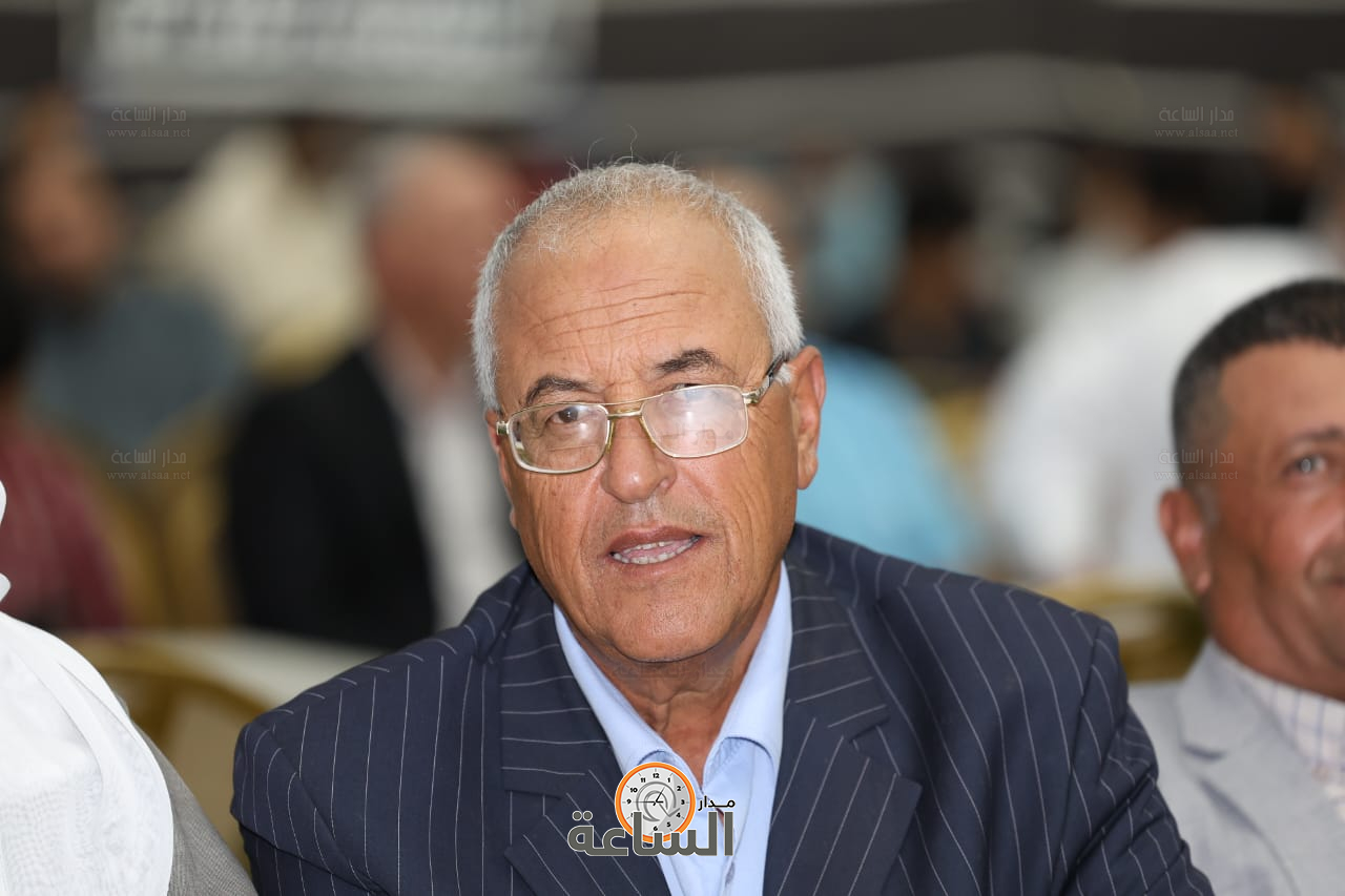 Madar Al-Saa Images 0.2933862369540742