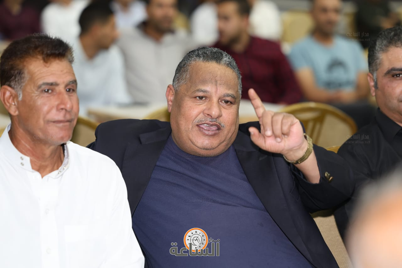 Madar Al-Saa Images 0.5261660347066265