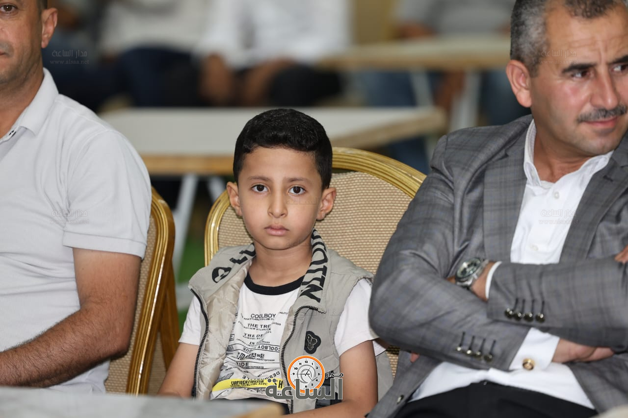 Madar Al-Saa Images 0.04094334953108636