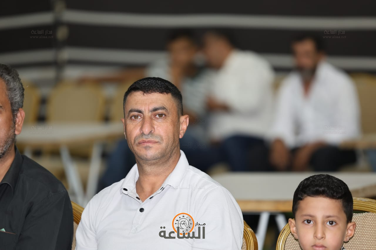 Madar Al-Saa Images 0.3810938115535317