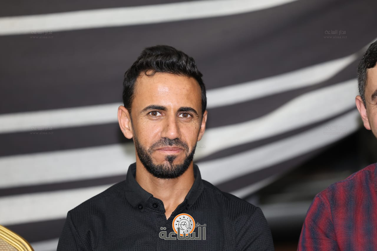 Madar Al-Saa Images 0.5417716274014647