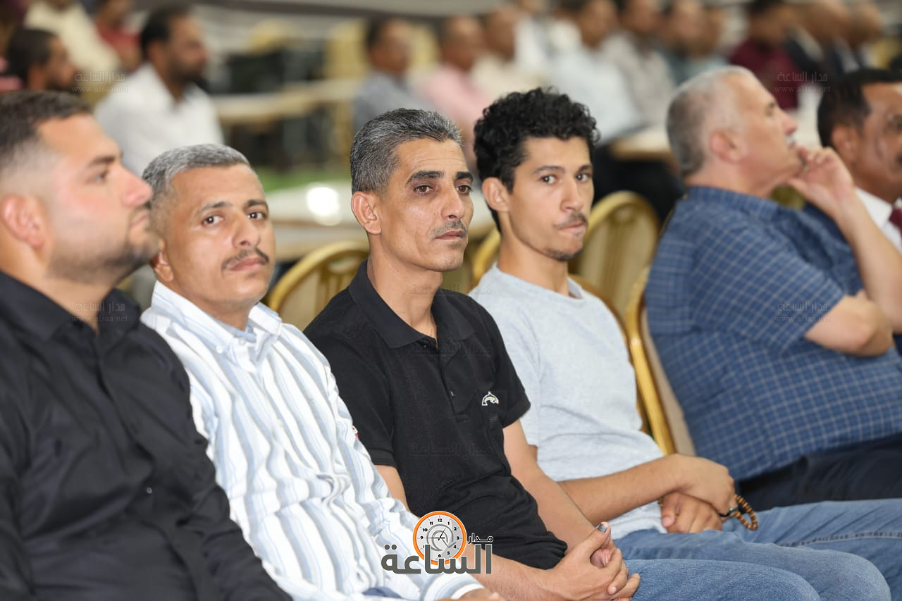 Madar Al-Saa Images 0.5042949307281429