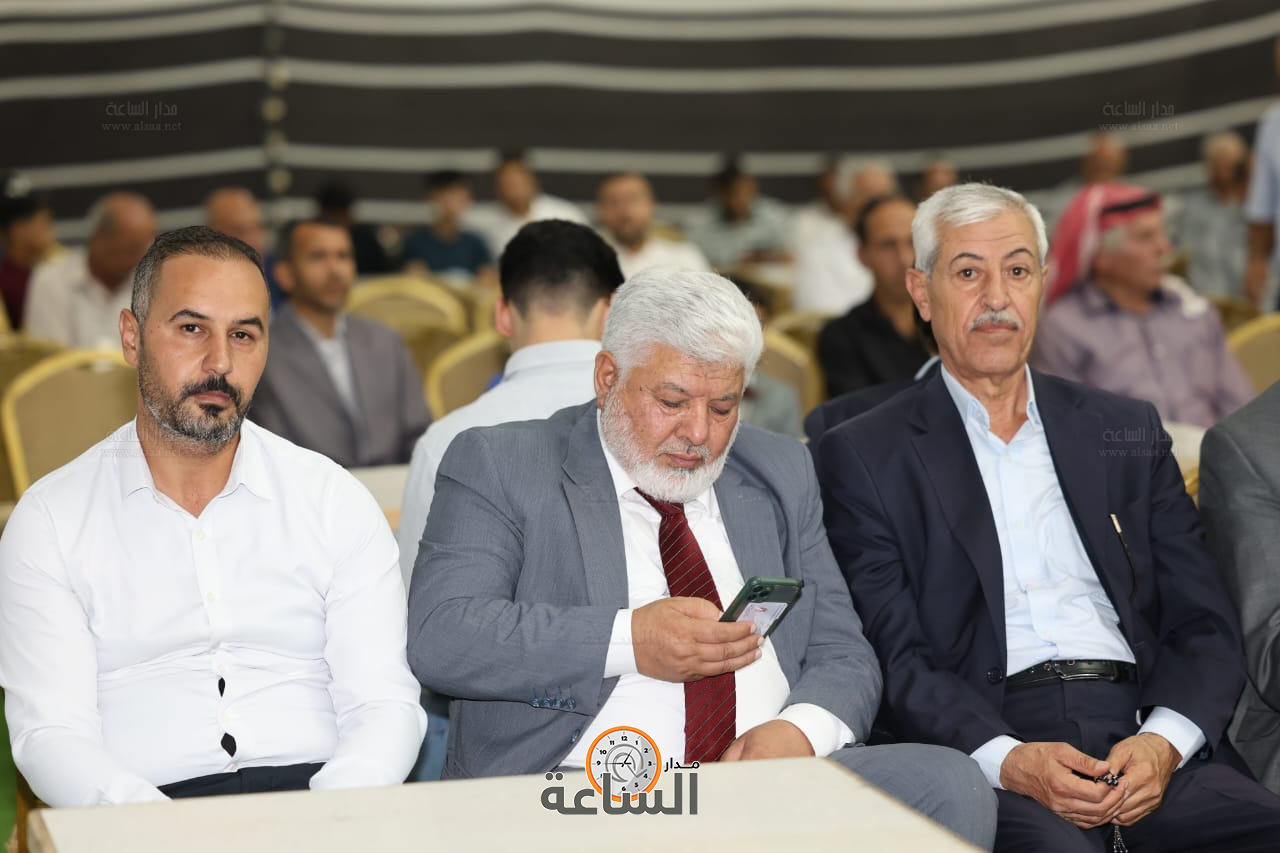 Madar Al-Saa Images 0.0854994610034644