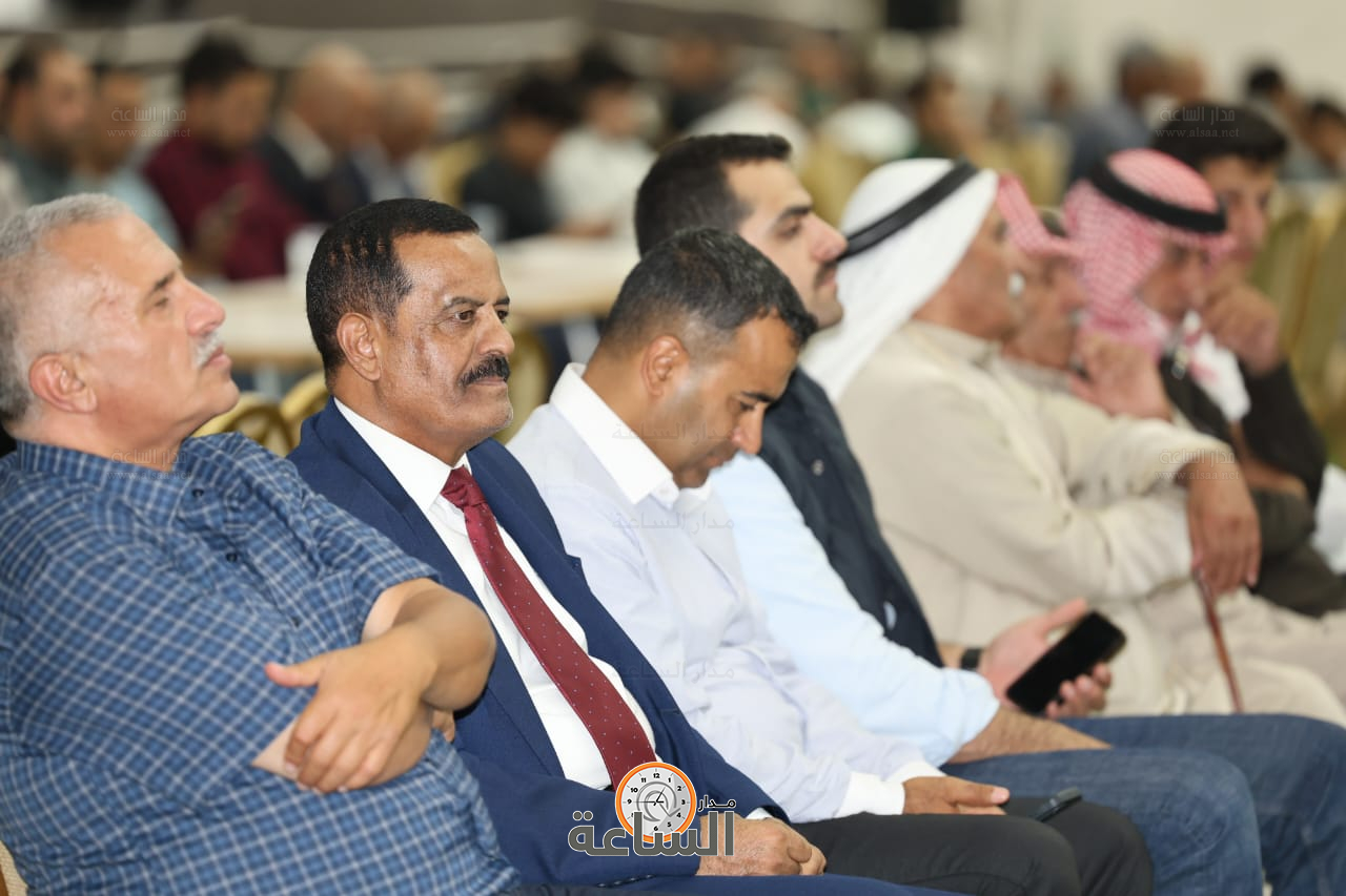 Madar Al-Saa Images 0.3684659467690433